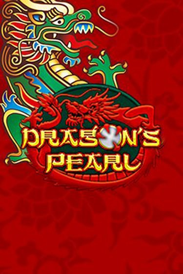 Dragons Pearl - играть онлайн | CashVille Casino - без регистрации