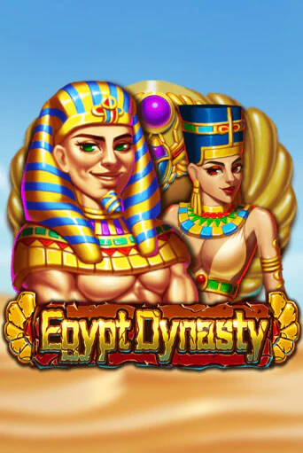 Egypt Dynasty - играть онлайн | CashVille Casino - без регистрации