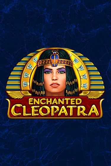 Enchanted Cleopatra - играть онлайн | CashVille Casino - без регистрации