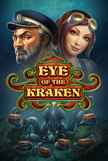 Eye of the Kraken - играть онлайн | CashVille Casino - без регистрации