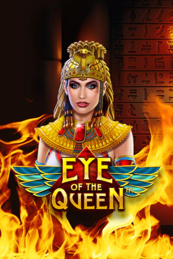 Eye of the Queen - играть онлайн | CashVille Casino - без регистрации