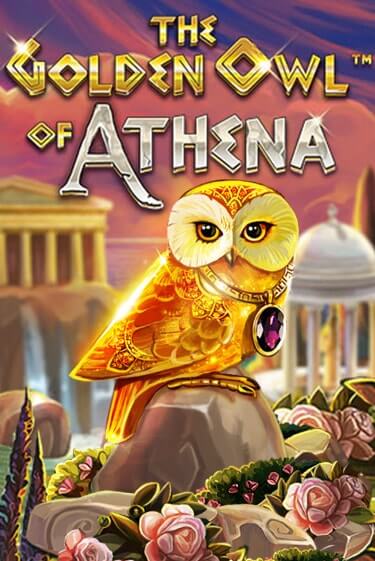 The Golden Owl of Athena - играть онлайн | CashVille Casino - без регистрации