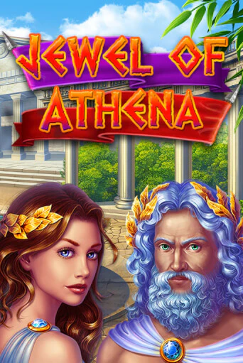 Jewel of Athena - играть онлайн | CashVille Casino - без регистрации