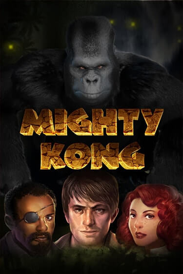 Mighty Kong - играть онлайн | CashVille Casino - без регистрации