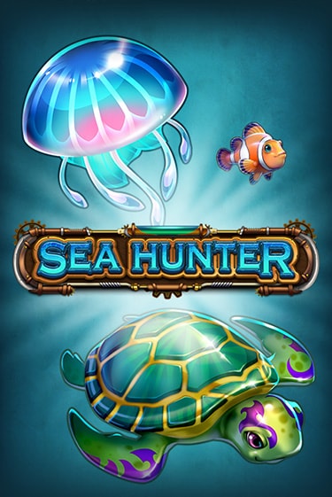 Sea Hunter - играть онлайн | CashVille Casino - без регистрации