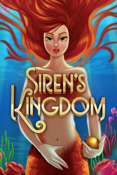 Siren's Kingdom - играть онлайн | CashVille Casino - без регистрации