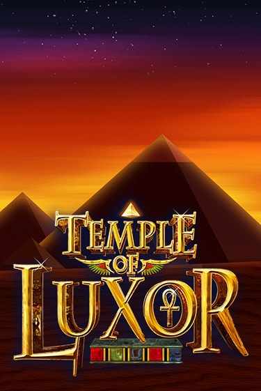 Temple of Luxor - играть онлайн | CashVille Casino - без регистрации