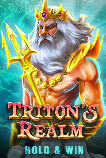 Triton's Realm - играть онлайн | CashVille Casino - без регистрации