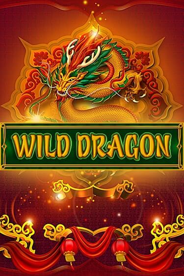 Wild Dragon - играть онлайн | CashVille Casino - без регистрации